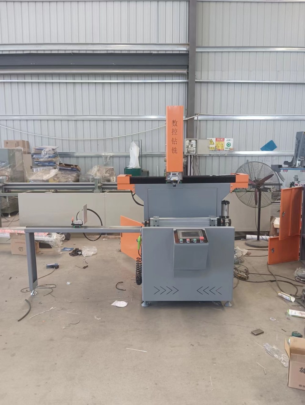 CNC Drilling and Milling Machine