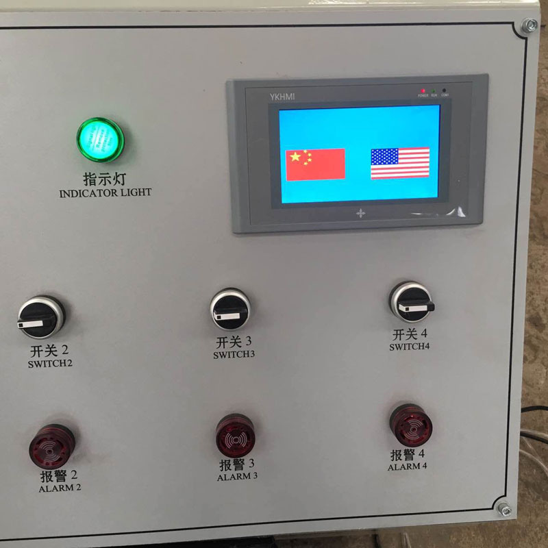 इंसुलेटिंग ग्लास एरेटर मशीन